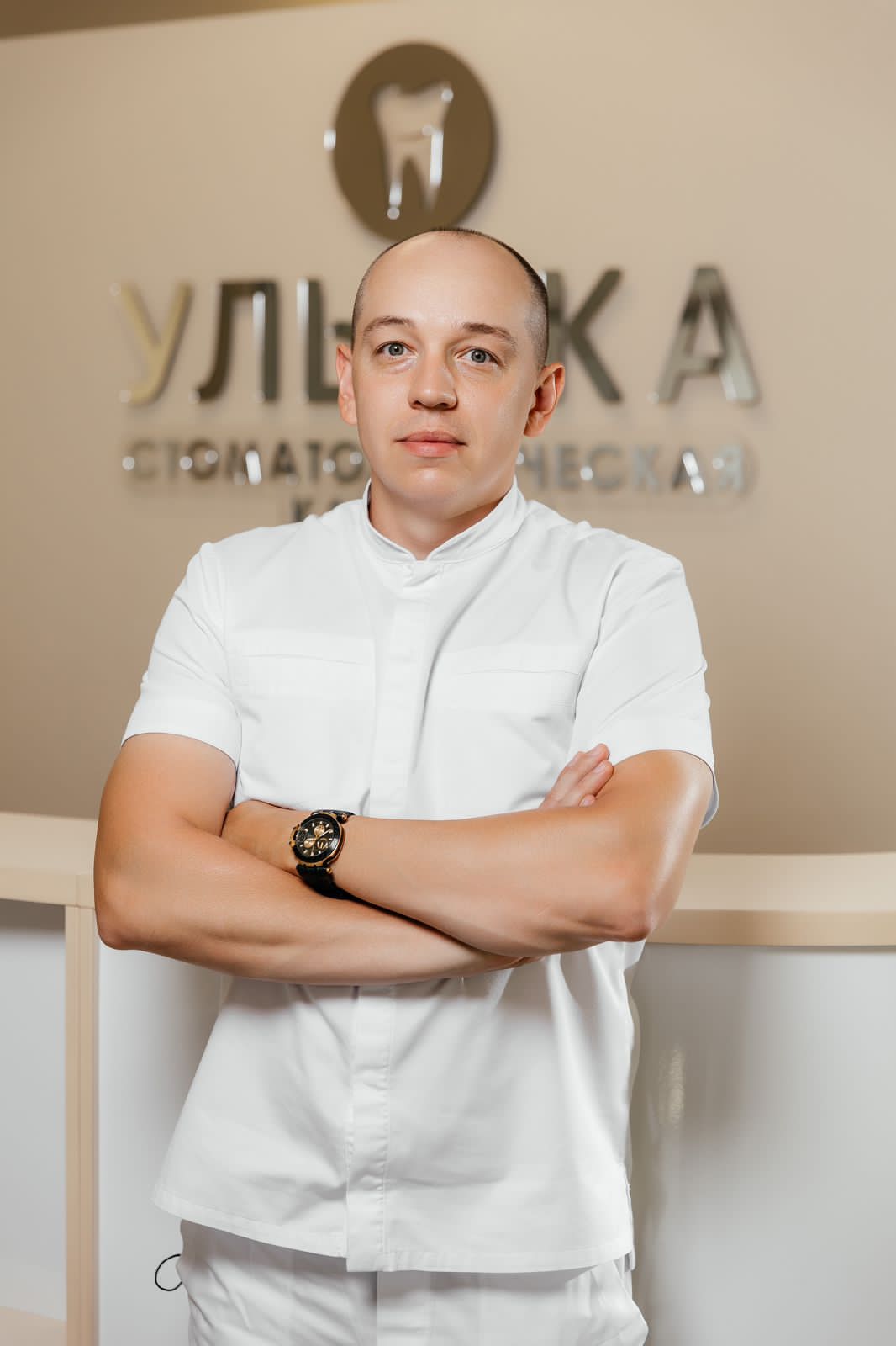 Пожидаев Назар Викторович