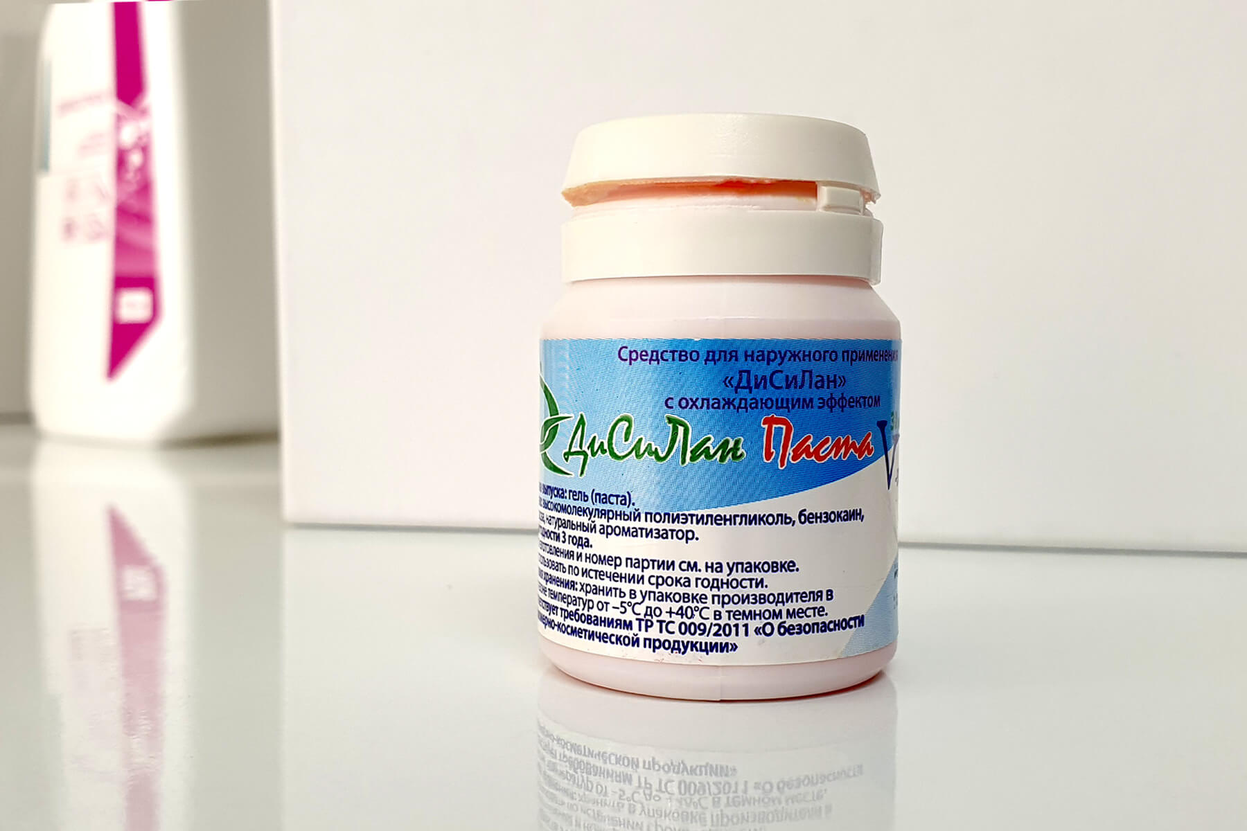 Безболезненные уколы