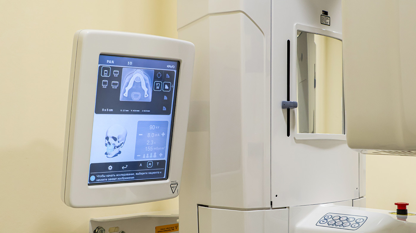 Современная аппаратура