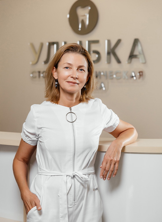 Иляхина Екатерина Владимировна