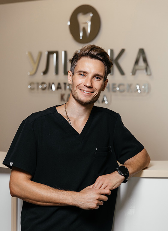 Свинухов Илья Александрович